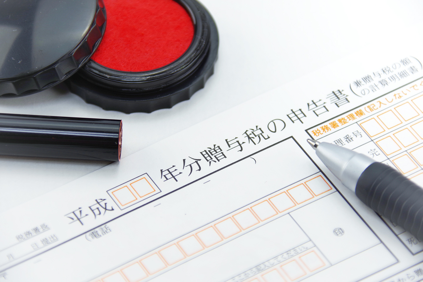 「生前贈与」で活用できる控除・非課税枠とは？