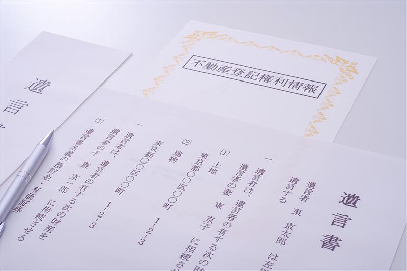 相続手続って何をすれば良いの？｜ 具体的な手続きや対応期限を解説