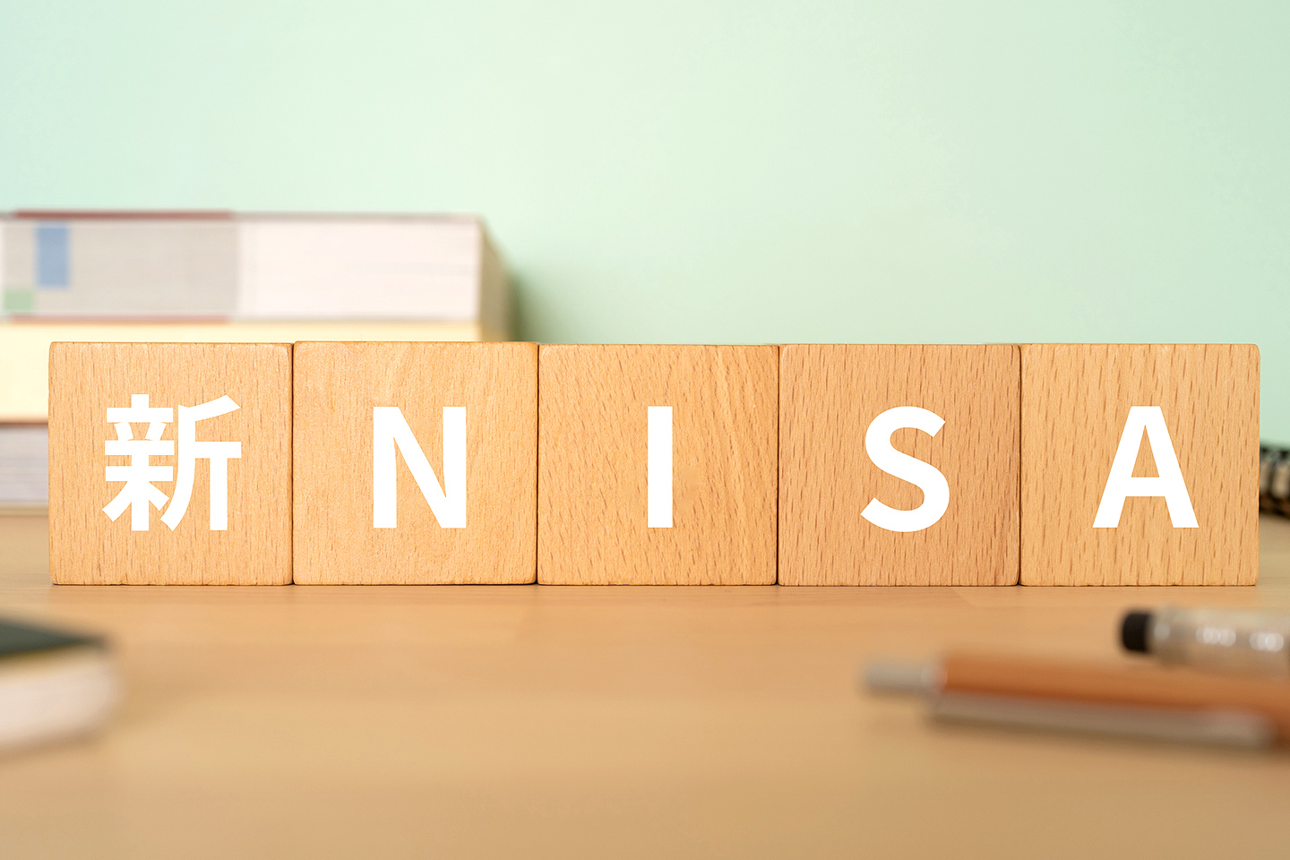 NISAとiDeCoは何が違う？それぞれの制度の概要を分かりやすく解説します | みずほ証券